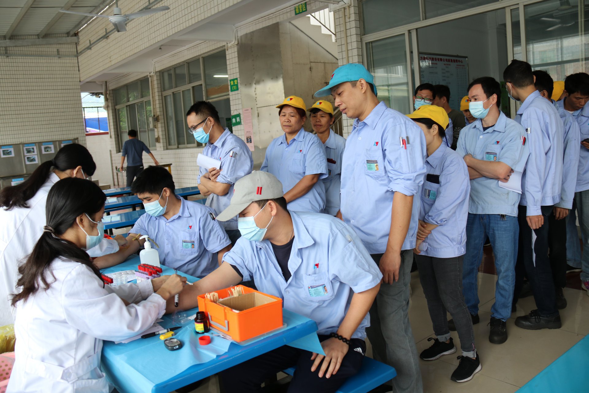 Bevictor韦德官网开展——关爱员工健康体检活动