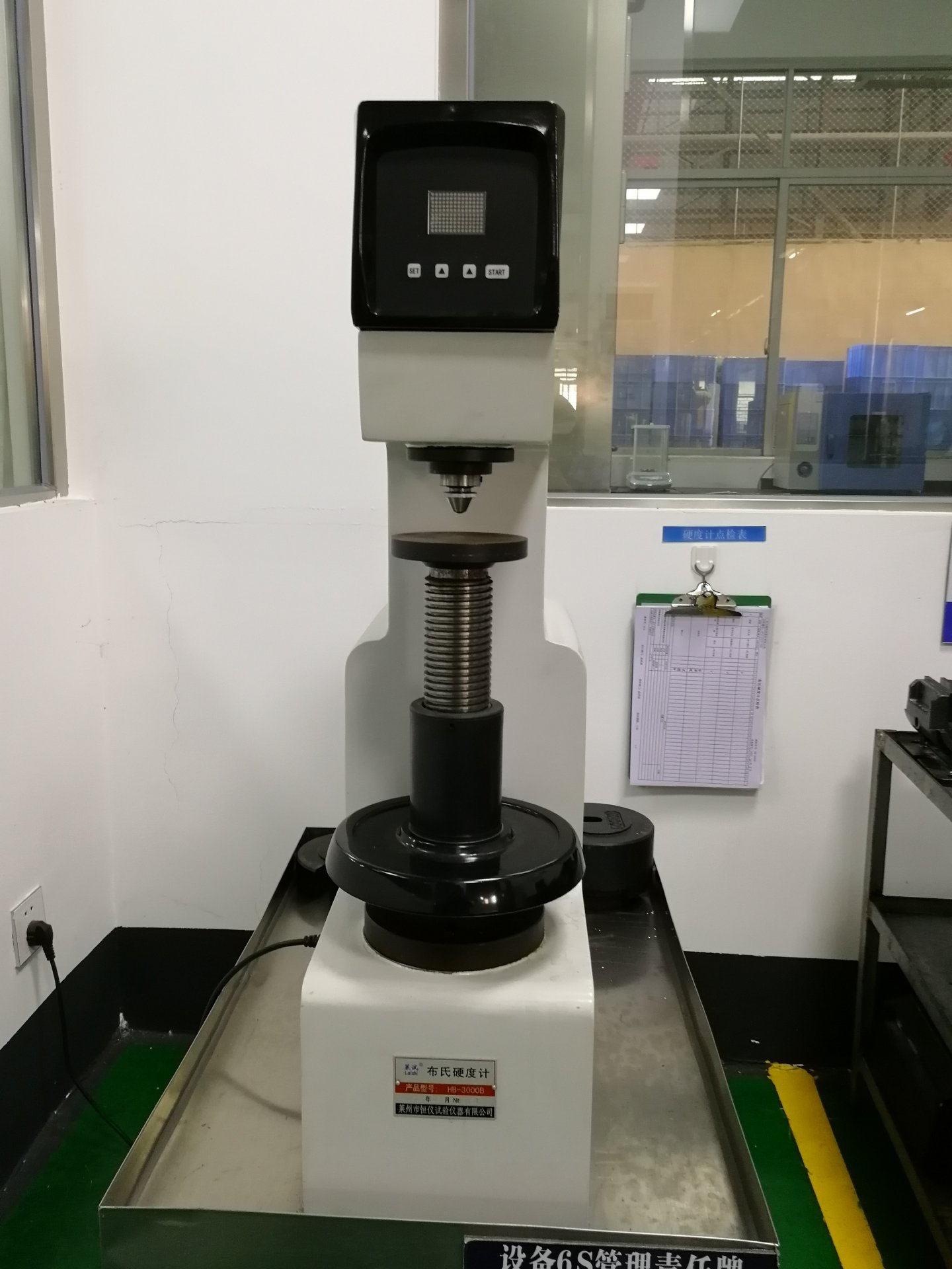 硬度计