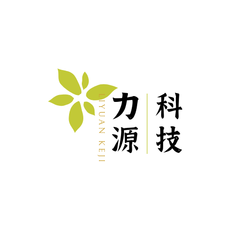 1632986604743847.png 绿黑色茶叶树叶品茶田园茶艺中式餐饮宣传中文logo.png